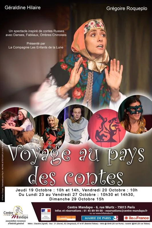 Image numéro 5 du carousel