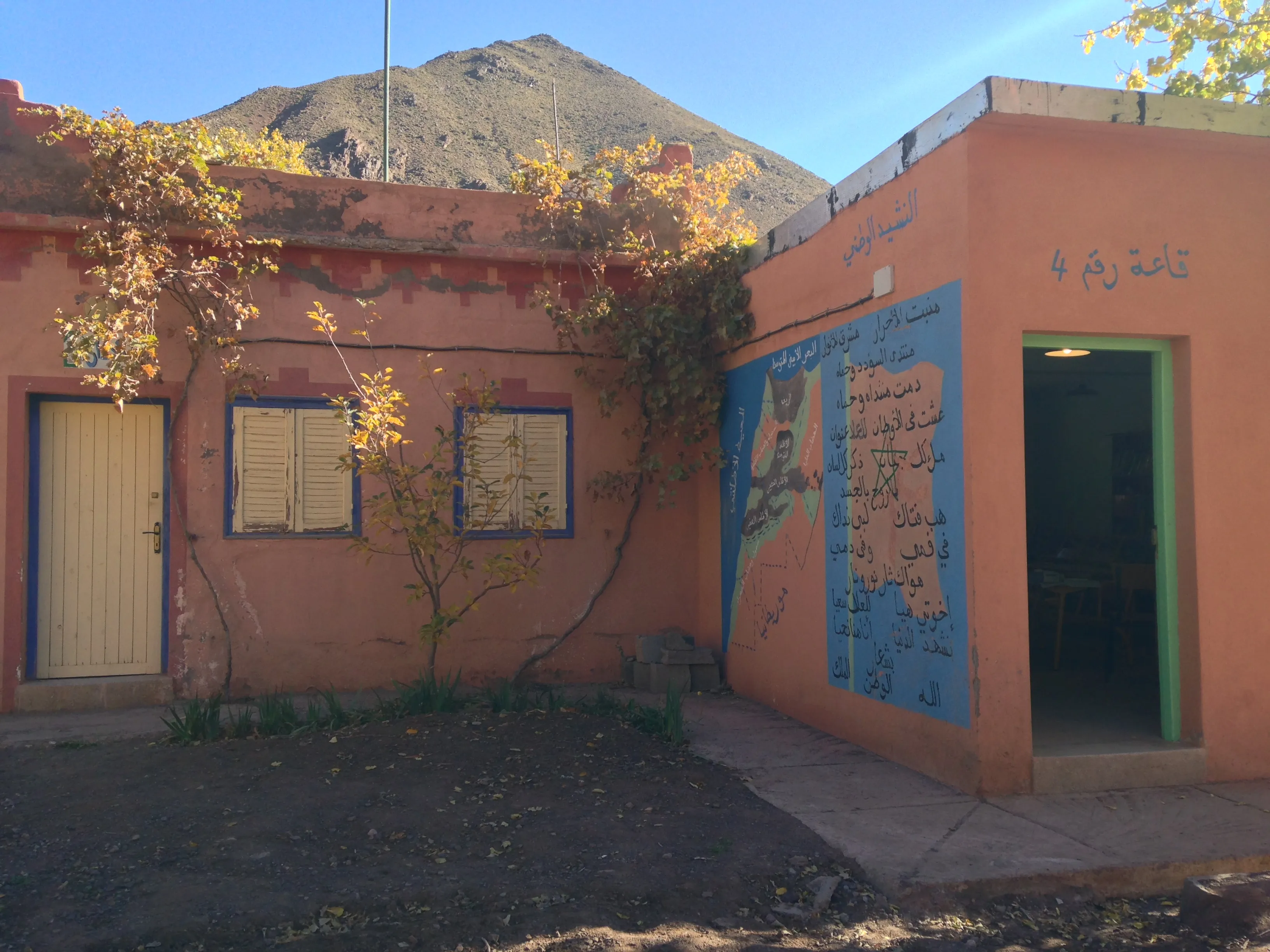 Image numéro 1 du carousel