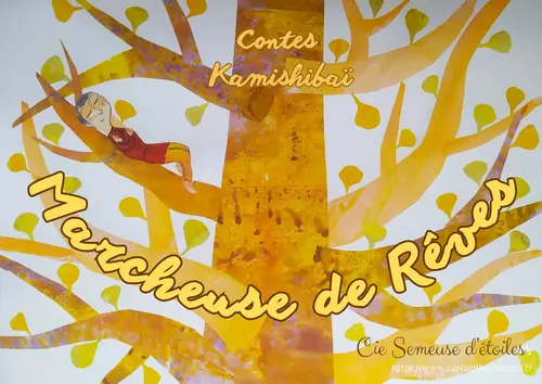 Image numéro 3 du carousel